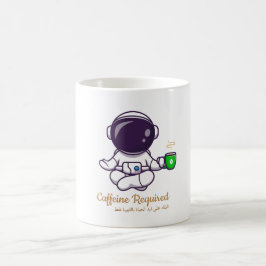 Grappige Astronaut Yoga Koffiemok –Caffeïne Vereis
