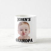 Grappige baby gezicht mok (Center)