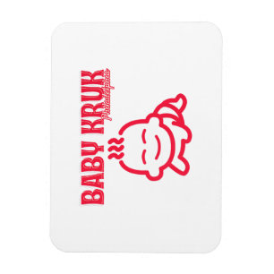 Grappige Baby Kruk Philadelphia Premium  Magneet