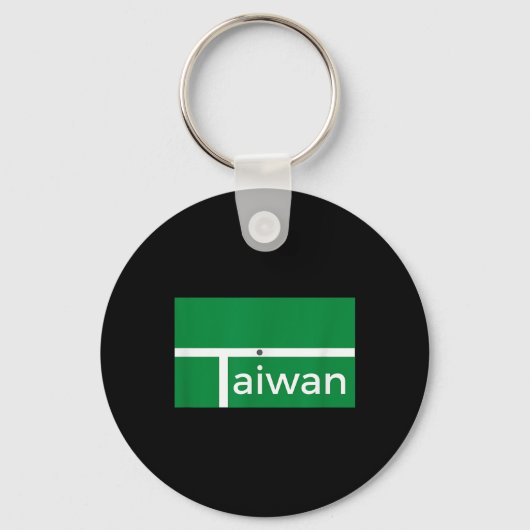 Grappige Badminton Wedstrijd Nieuwe Taiwan Vlag Al Sleutelhanger (Voorkant)