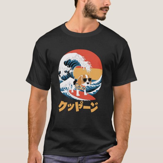 Grappige Beagle Japanse Kanagawa Wave Dog T-shirt (Voorkant)