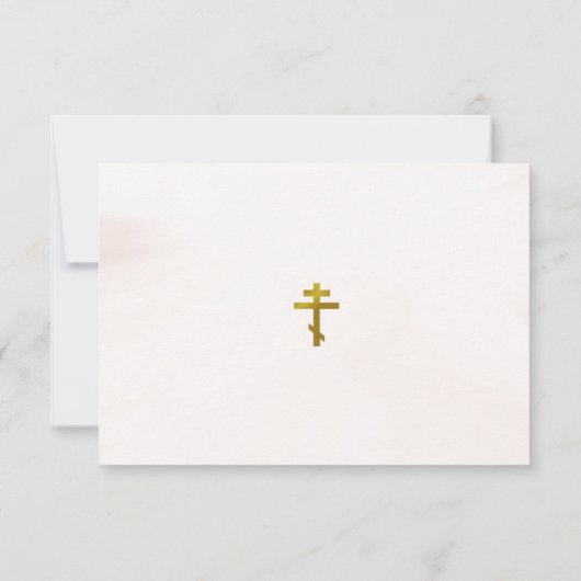 Grappige Boho Bloeit Orthodoxe Christelijke Doop Bedankkaart (Achterkant)