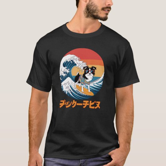 Grappige Border Collie Japanse Kanagawa Wave Dog T-shirt (Voorkant)