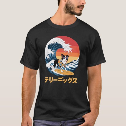 Grappige Border Collie Japanse Kanagawa Wave Dog T-shirt (Voorkant)