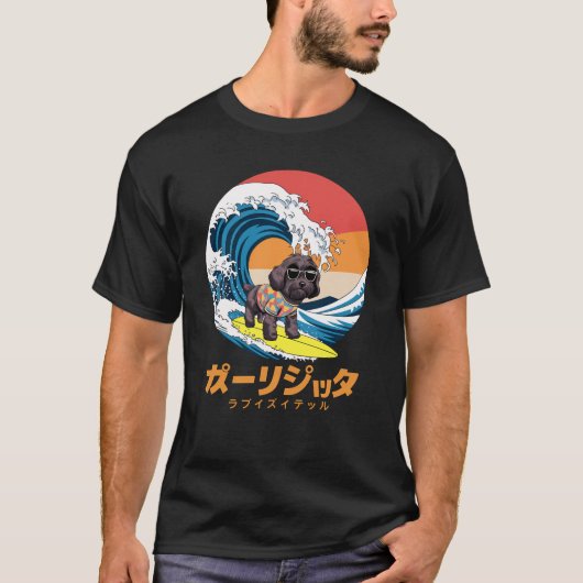Grappige Bordoodle Japanse Kanagawa Wave Dog T-shirt (Voorkant)