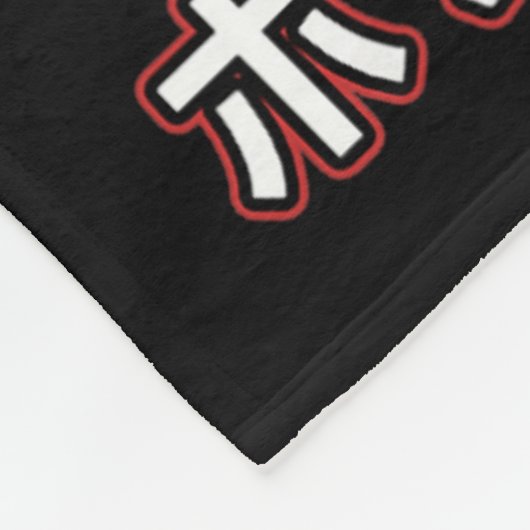 Grappige Boxing Mouse Japans Fleece Deken (Hoek)