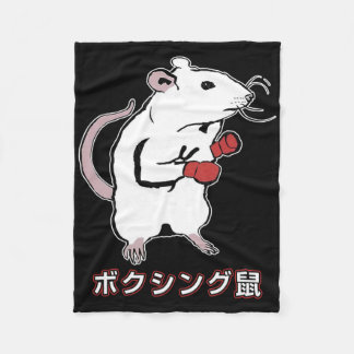 Grappige Boxing Mouse Japans Fleece Deken