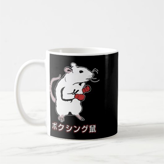 Grappige Boxing Mouse Japans Koffiemok (Links)