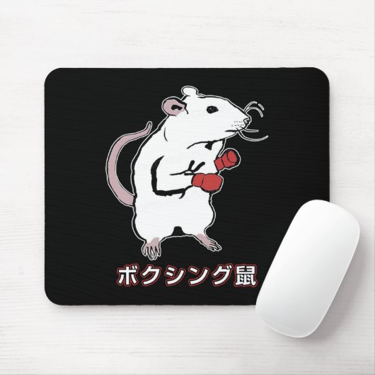Grappige Boxing Mouse Japans Muismat (Met muis)