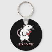 Grappige Boxing Mouse Japans Sleutelhanger (Voorkant)