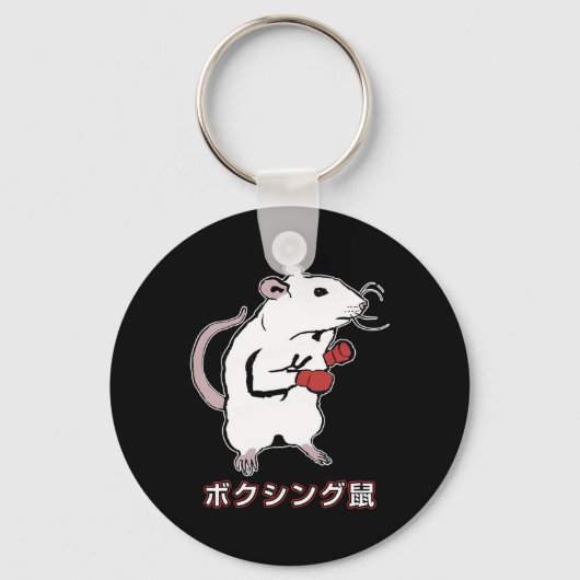 Grappige Boxing Mouse Japans Sleutelhanger (Voorkant)