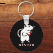 Grappige Boxing Mouse Japans Sleutelhanger (Voorkant)