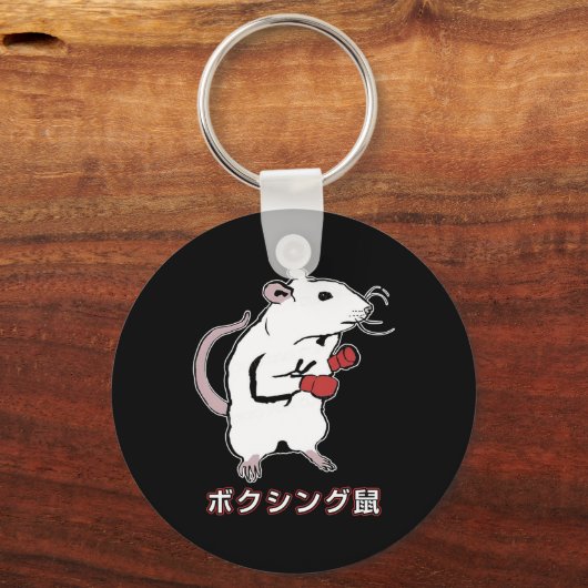 Grappige Boxing Mouse Japans Sleutelhanger (Voorkant)