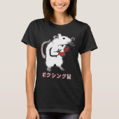 Grappige Boxing Mouse Japans T-shirt (Voorkant)