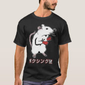 Grappige Boxing Mouse Japans T-shirt (Voorkant)