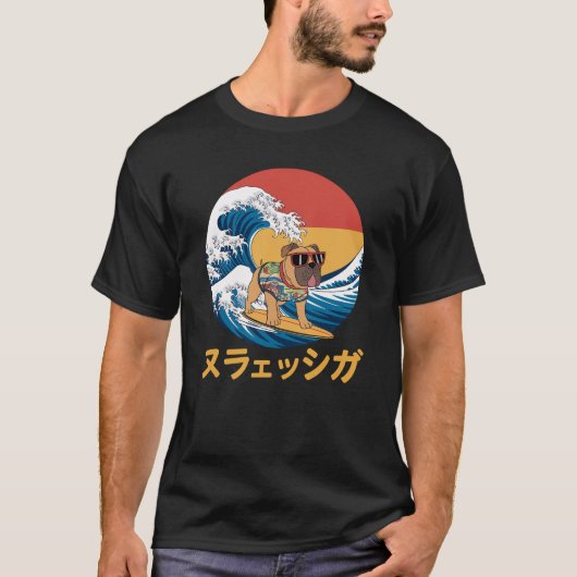 Grappige Bull Mastiff Japanse Kanagawa Wave Dog T-shirt (Voorkant)