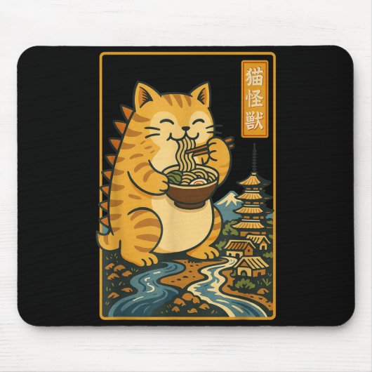 Grappige Catzilla Anime Ramen Japanse Kat Mannen V Muismat (Voorkant)