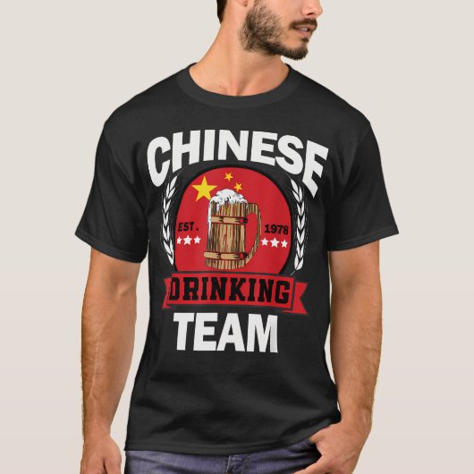 Grappige Chinese feestdrinkteam Grappige Chinese v T-shirt (Voorkant)