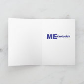 Grappige Christelijke Happy Birthday Kaart (Binnen)