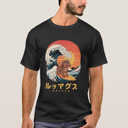Grappige Cockapoo Dog Japanse Kanagawa Wave T-shirt (Voorkant)