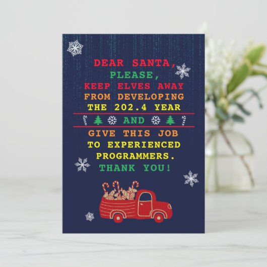 Grappige Computer Technologie Programmeur Kerstmis Feestdagenkaart (Staand voorkant)