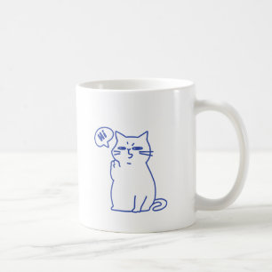Grappige Cute Witte Kat Doodle Karakter Koffiemok