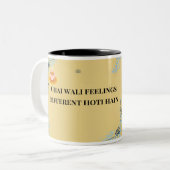 Grappige Desi Chai-mok, Pakistaanse Indiase theeli Tweekleurige Koffiemok (Voorkant links)