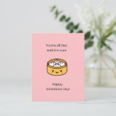 Grappige Dim Sum Valentijnsdagkaart Feestdagenkaart (Staand voorkant)