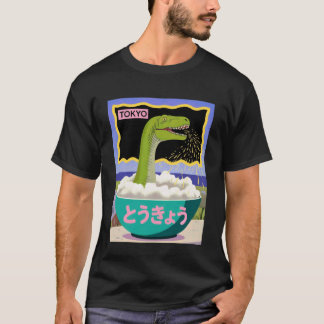 Grappige Dinosaurus Rijstkom Tokio Japan Pop Art H T-shirt