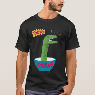 Grappige Dinosaurus Rijstkom Tokio Japan Pop Art H T-shirt