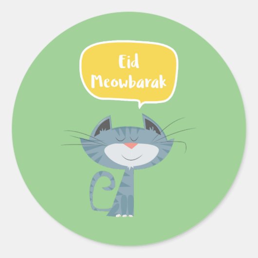 Grappige Eid Mubarak Ronde Sticker (Voorkant)