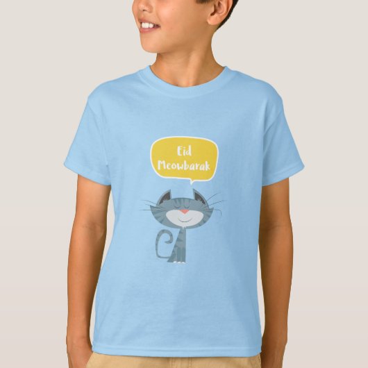 Grappige Eid Mubarak T-shirt (Voorkant)
