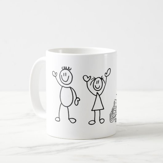 Grappige Family Stick Figures Koffiemok (Voorkant links)