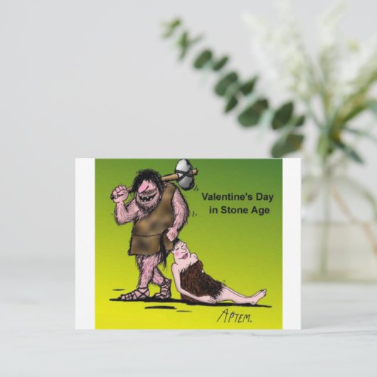 Grappige Grappige Valentijnsdag Feestdagenkaart (Staand voorkant)