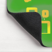 Grappige groene geometrische muismat (Hoek)