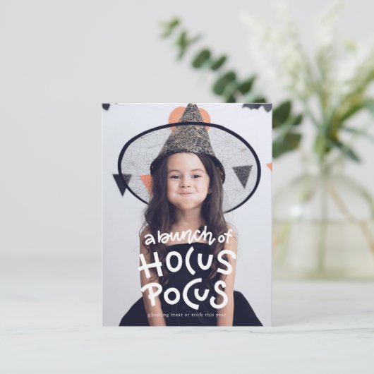 Grappige Halloween Ghosting Trick or treat dit jaa Briefkaart (Staand voorkant)