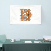 Grappige Halloween Laten we de Pompoen Vermorzelen Spandoek (Beurs)