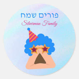 Grappige Hamantash Hebreeuws Happy Purim Ronde Sticker