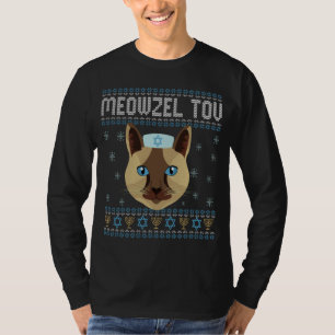 Grappige Hanukkah Joodse Feestdag Lelijke Trui Hum T-shirt