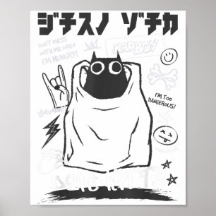 Grappige japanse Cartoon zwarte kat humoristische  Poster
