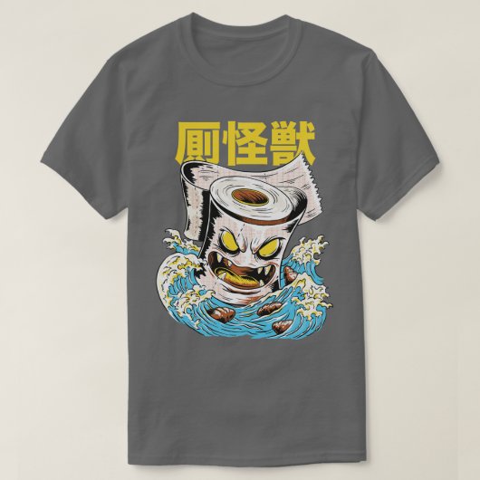 Grappige Japanse Kaiju toiletpapier Monster Style T-shirt (Design voorkant)