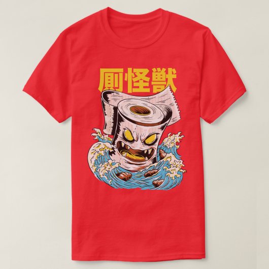 Grappige Japanse Kaiju toiletpapier Monster Style T-shirt (Design voorkant)