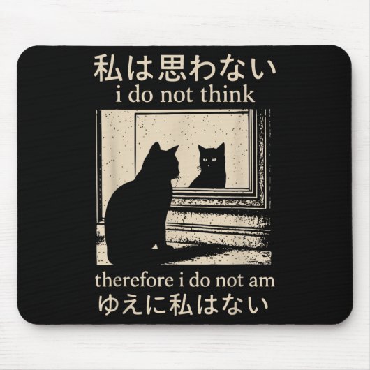 Grappige Japanse kat meme ik denk niet dat daarom Muismat (Voorkant)