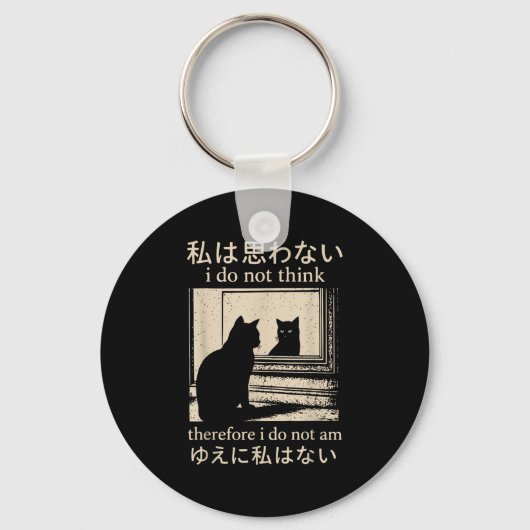 Grappige Japanse kat meme ik denk niet dat daarom  Sleutelhanger (Voorkant)