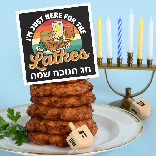 Grappige Joodse Viering Hebreeuws Gelukkig Chanoek Servet