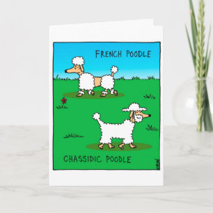 Grappige kaart voor Rosh Hashanah - Joodse