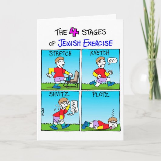 Grappige kaart voor Rosh Hashanah - Joodse (Voorkant)