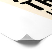 Grappige Kantoorhumor: Tandenborstel & Wc Paper Ar Poster (Hoek)