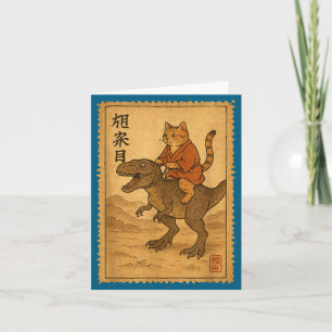 Grappige Kat die op een Dinosaurus rijdt Japanse N Kaart
