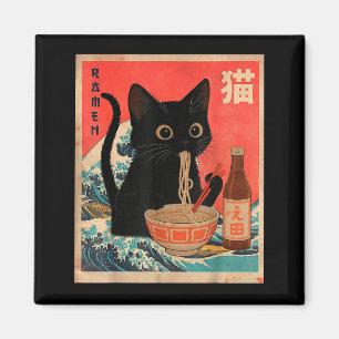 Grappige kat die Ramen eet Vintage Japanse kat vad Magneet